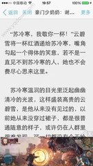 乐鱼APP在线